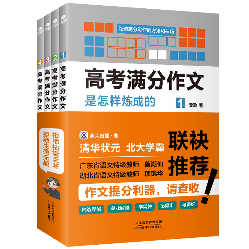 �߿��M�����������ӟ��ɵģ����|���b��4�ԣ�