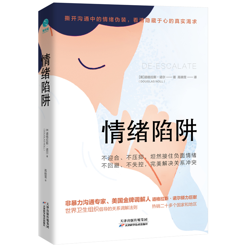 ��w���壺������w���࣬�ԷǱ����ķ�ʽ�ٳɜ�ͨ