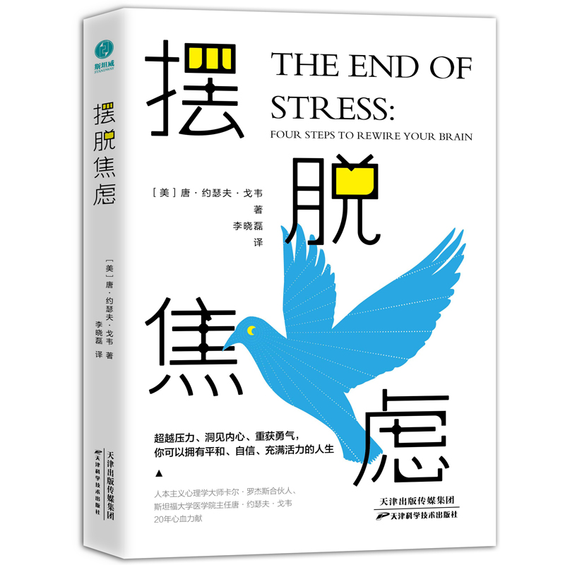 �[Ó���]��4��ƌW(xu��)���E��14�쏊(qi��ng)��Ӗ(x��n)��������֪������W(xu��)�ҽ��㹥�Ɖ����ډ�����e���]����