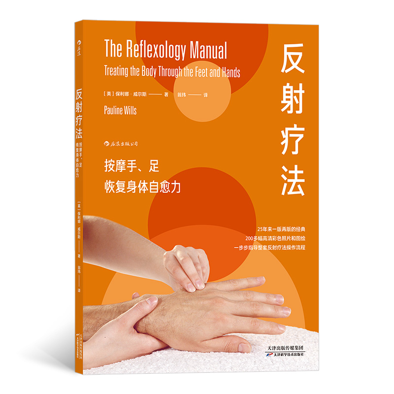 ���䯟������Ħ������ �֏�(f��)���w������