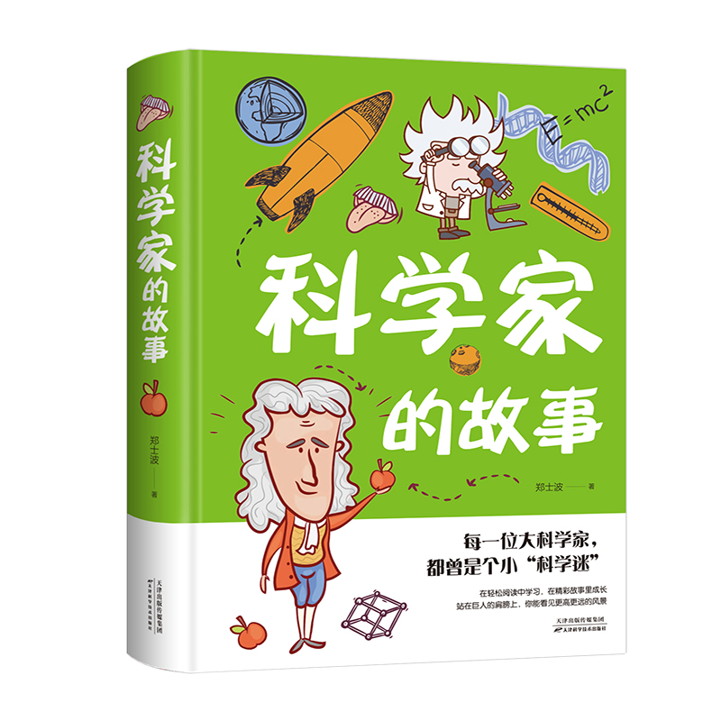 �ƌW(xu��)�ҵĹ���