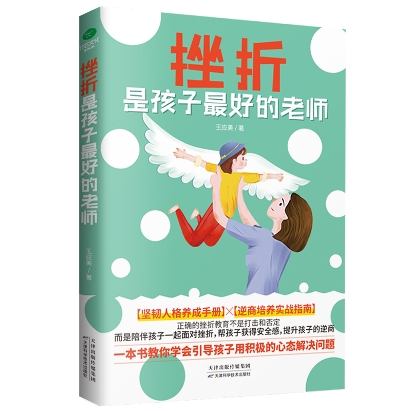 �����Ǻ�����õ��ώ�