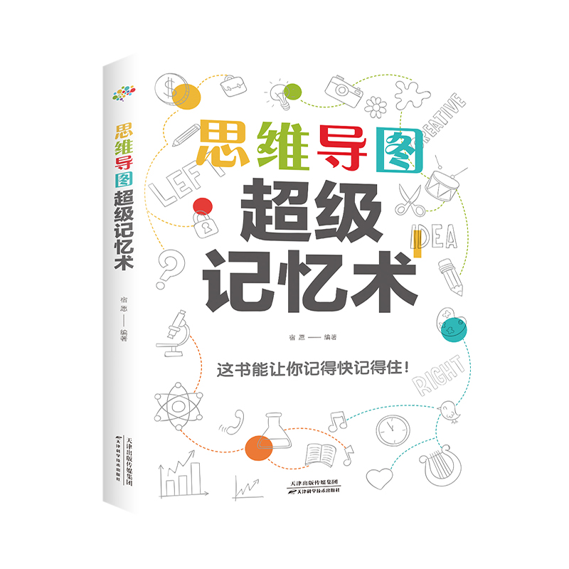 ˼�S��(d��o)�D����(j��)ӛ���g(sh��)