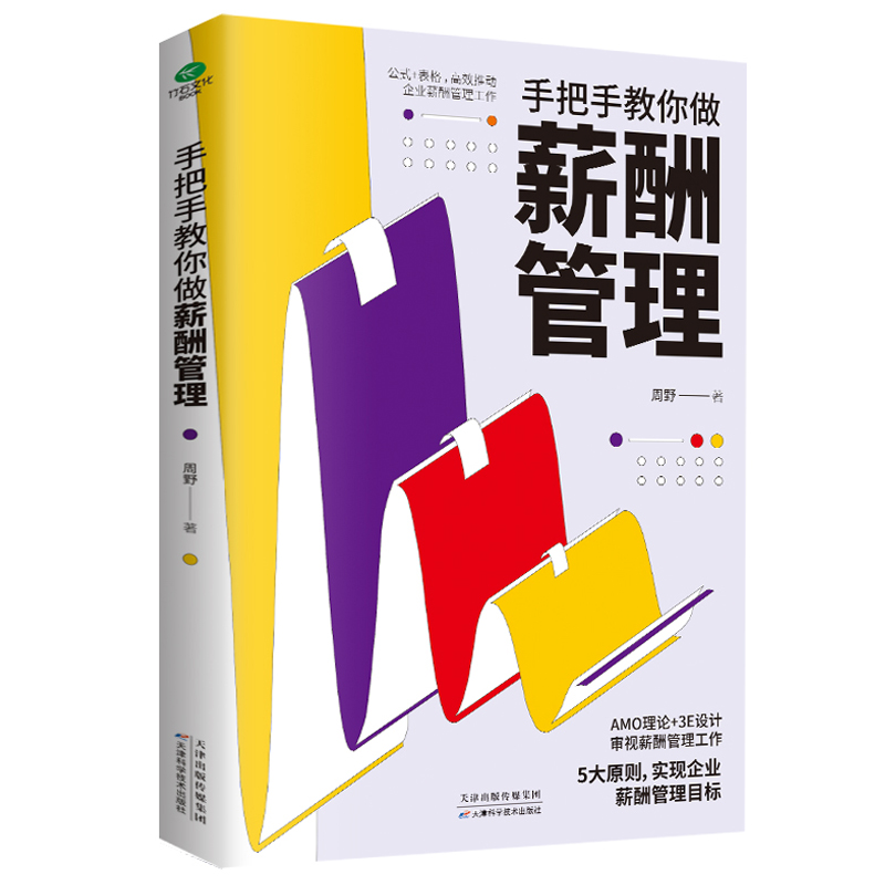 �ְ��ֽ�����н�����