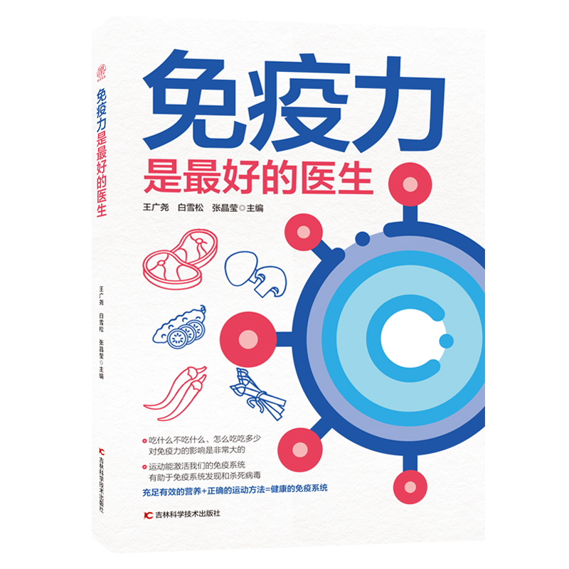 ����������õ��t(y��)�� �����ʳ�\(y��n)��(d��ng)����