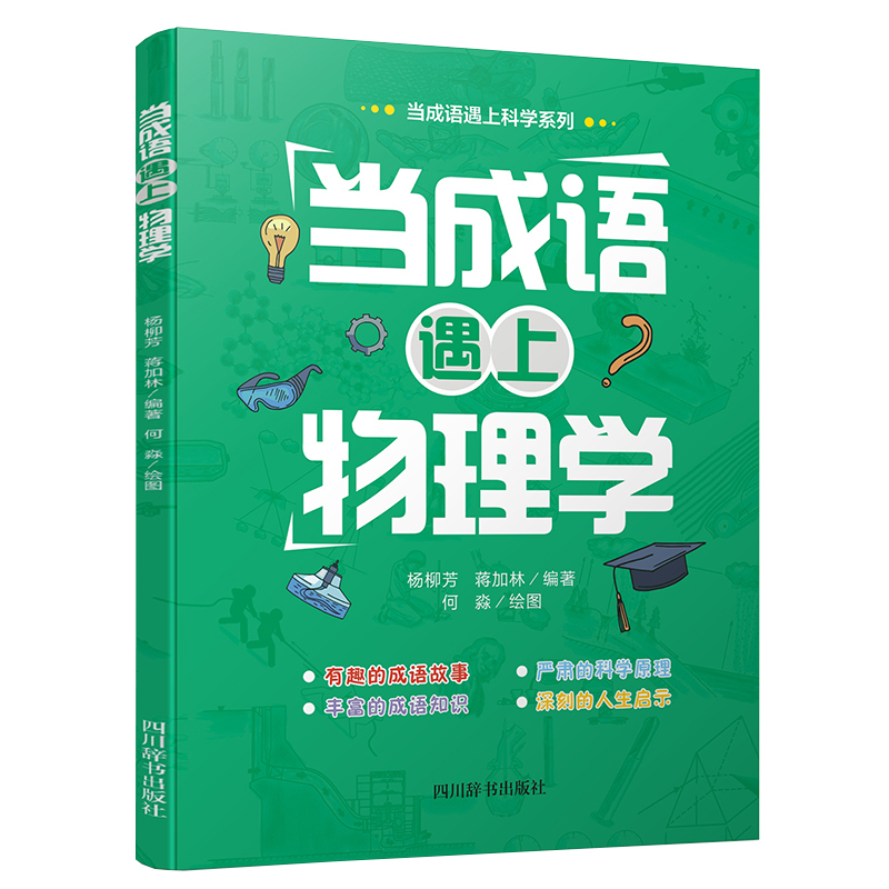 ��(d��ng)���Z(y��)��������W(xu��)