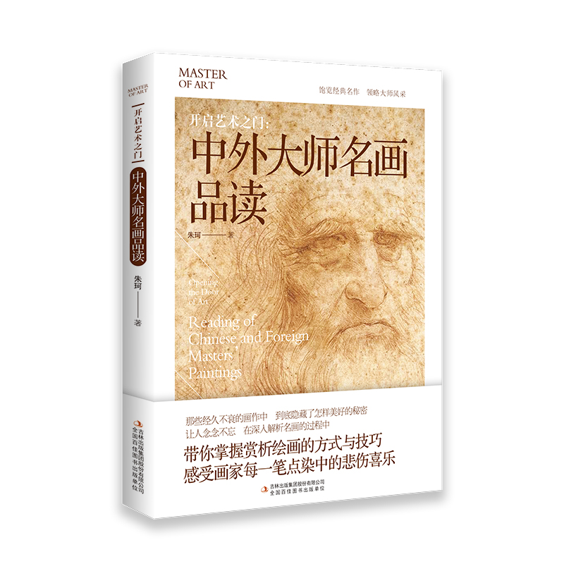 �_��ˇ�g(sh��)֮�T�����������Ʒ�x