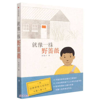 ����һ��Ұ�Nޱ