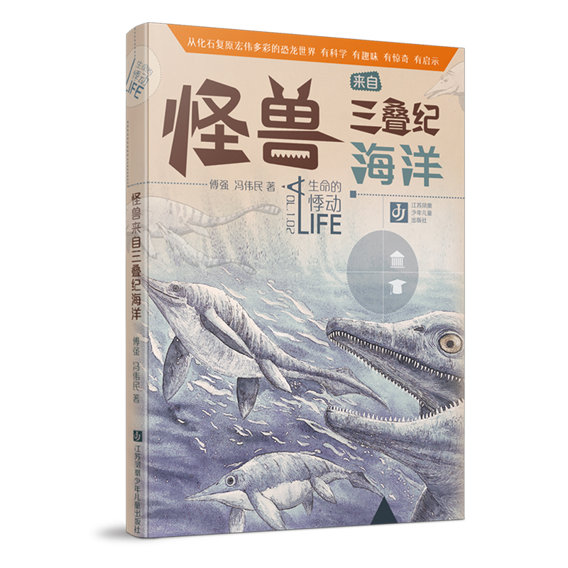 �����ļӣ��֫F�������B�o(j��)����