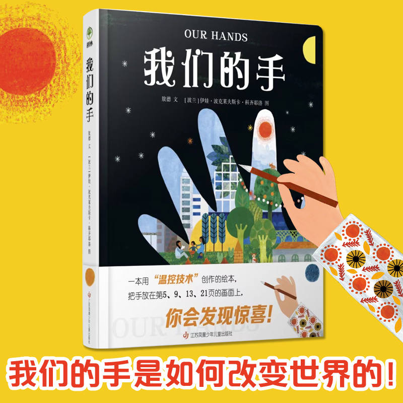 �҂����֣��ÿƼ����x��x���Üض��v���vʷ�����ָ�׃δ�����ؿؼ��g(sh��)�L������