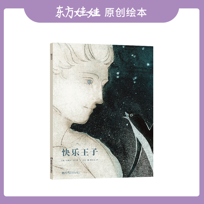 �옷���ӣ��|�����޳�Ʒ��