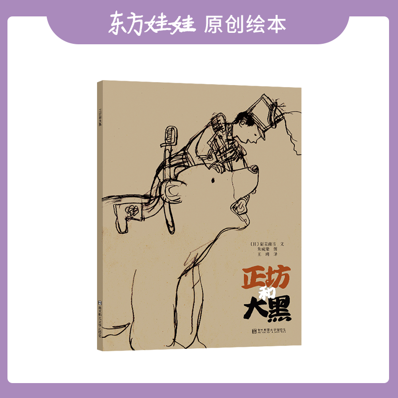 �����ʹ�ڣ��|�����޳�Ʒ��