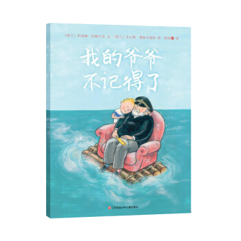 �ҵĠ�����ӛ���ˣ��|���������羫�x�L����