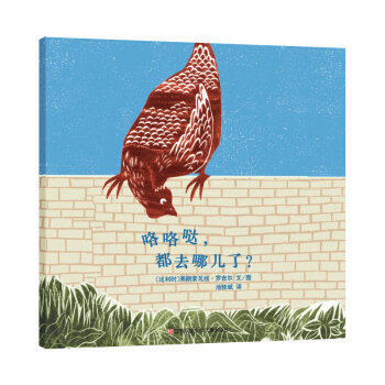 �����}����ȥ�ă��ˣ����|���������羫�x�L����