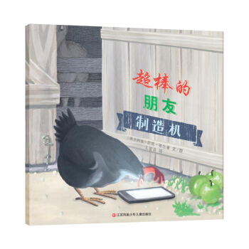 ��������������C(j��)���|���������羫�x�L����