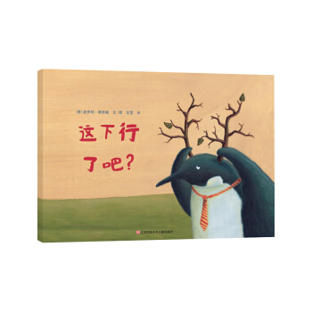 �@�����˰ɣ��|���������羫�x�L����