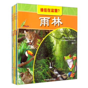 �lס���@��ϵ�У���6�ԣ�