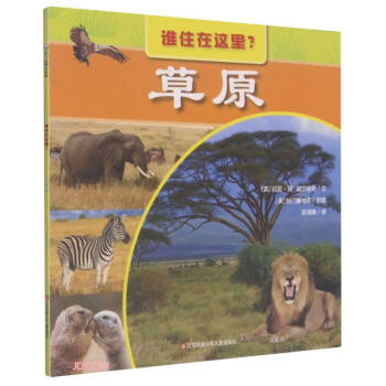 ��ԭ/�l(shu��)ס���@��