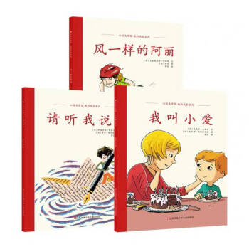 ���L�ČW(xu��)�^.�ҵĳ��Lϵ�У�ȫ3�ԣ�