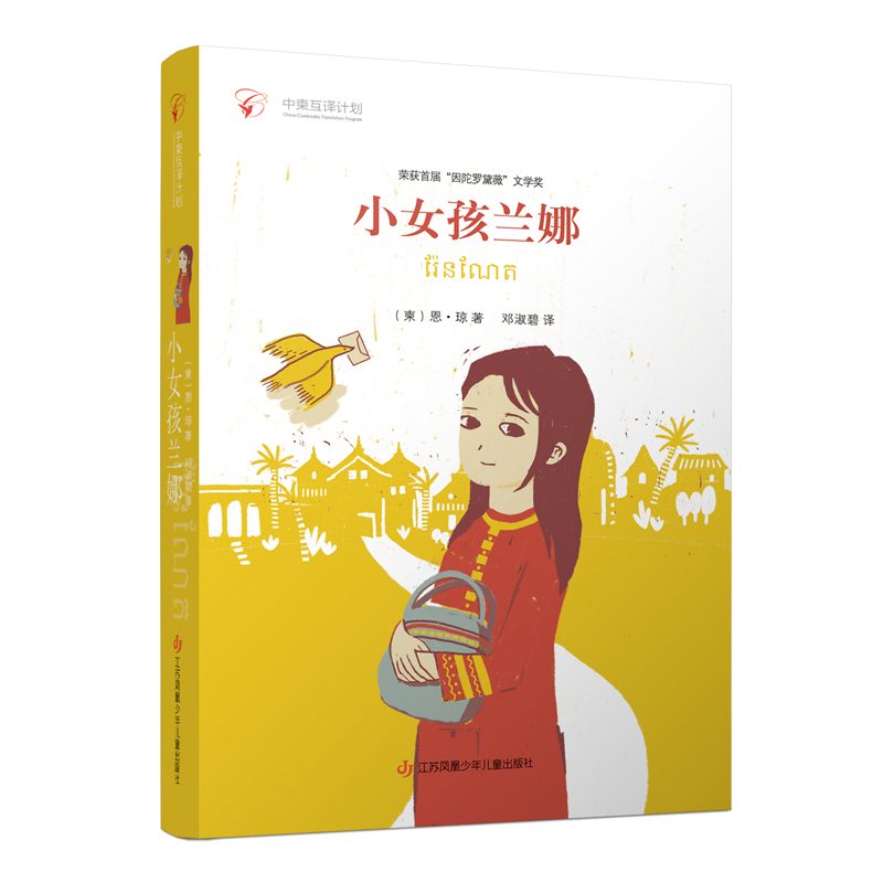 �����_��ޱ�ČW(xu��)��(ji��ng)�@��(ji��ng)��Ʒ��СŮ���m��