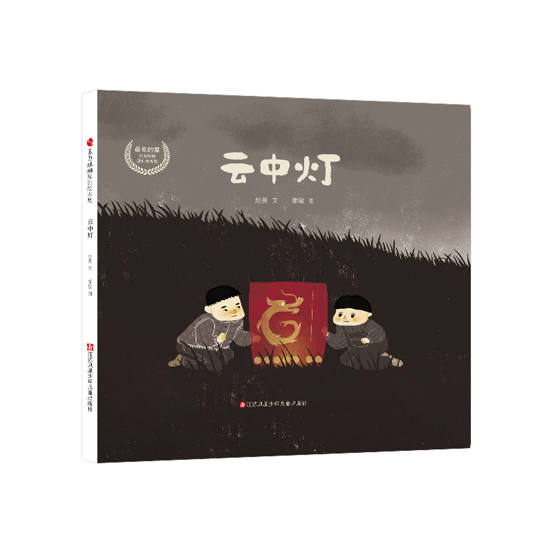 ���П����|������ԭ��(chu��ng)���}����