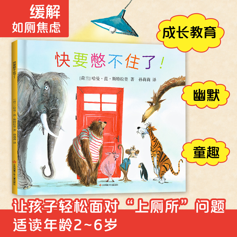 ������Ҫ�ﲻס�ˣ���������@������]�����ﲻס�ˡ����Դ��f���׃�����������p���^�ɳ��L�����ڣ�