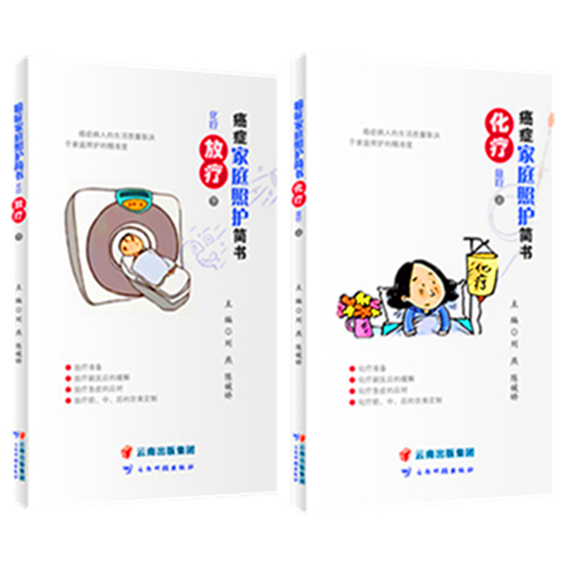 ���Y��ͥ���o���������������ů��������ԣ�