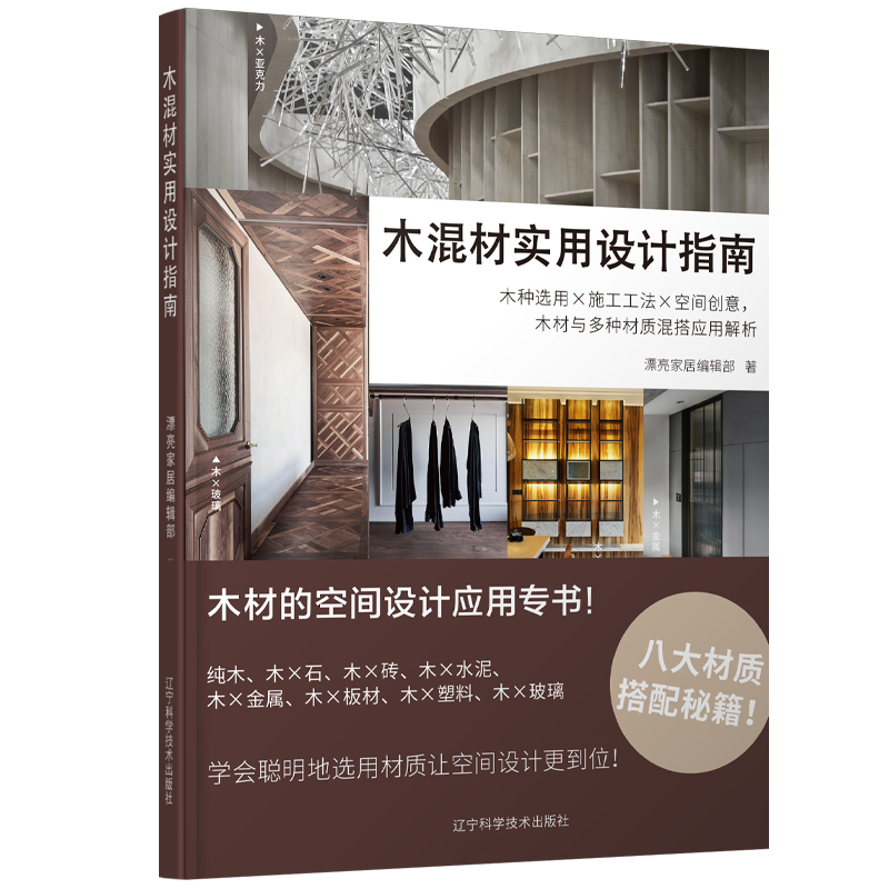 ľ��Č����O(sh��)Ӌָ��