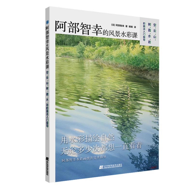 �������ҵ��L��ˮ���n