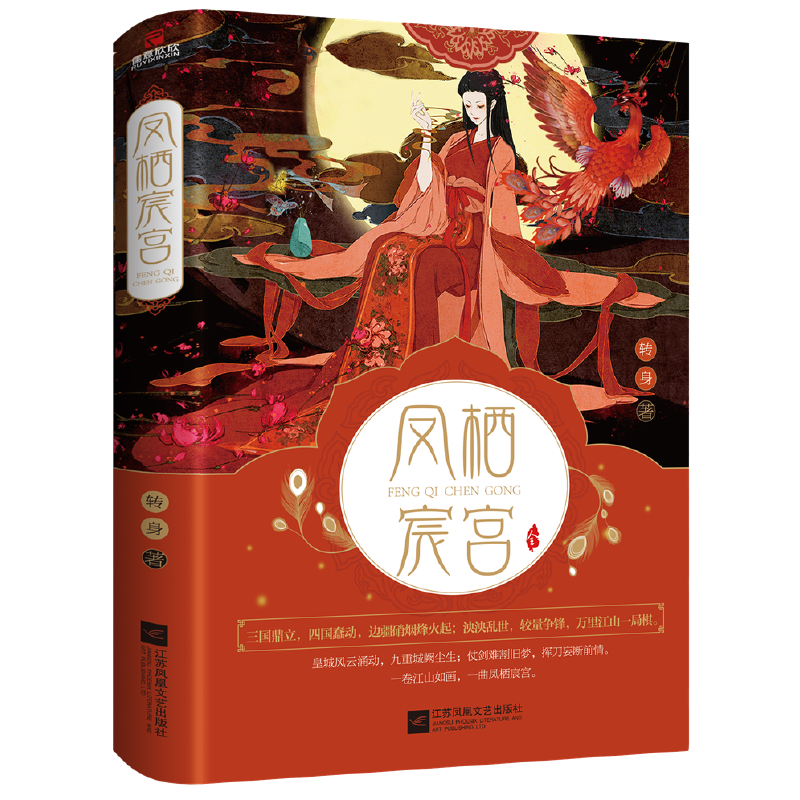 �P��巌m��ȫ����