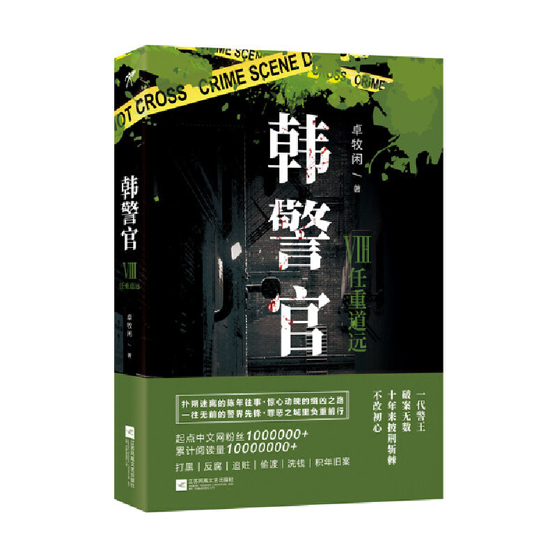 �n���٢������ص��h