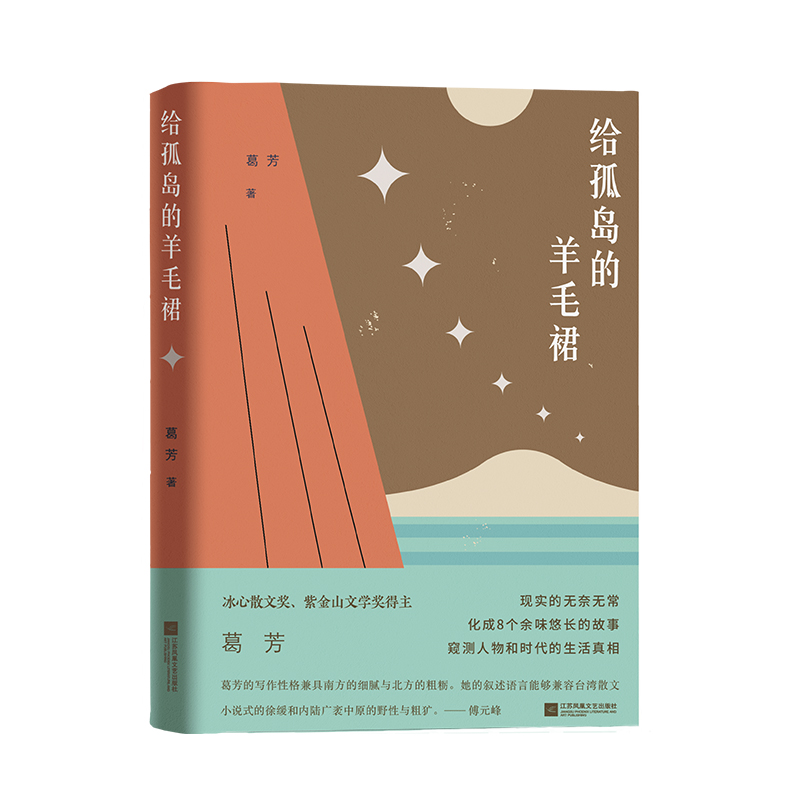 �o�u����ëȹ