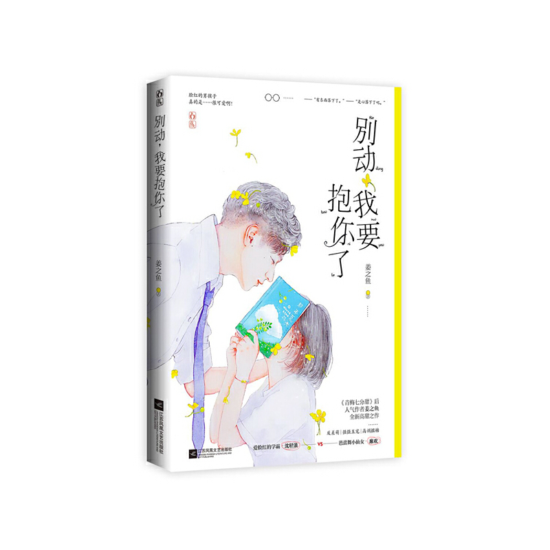 ���e��(d��ng)����Ҫ�����ˡ�