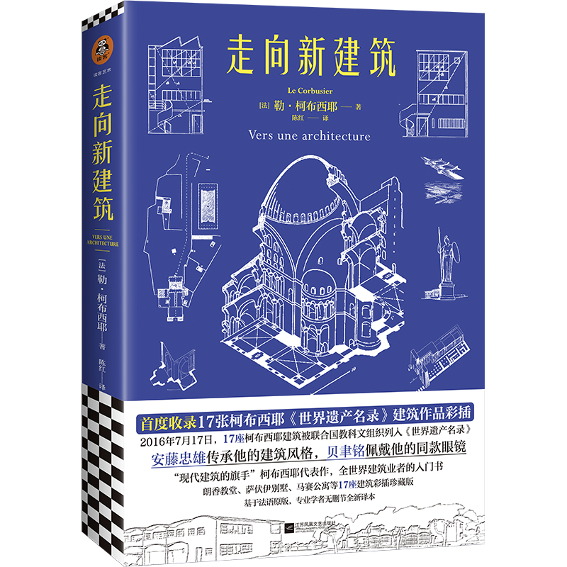 �����½��������F(xi��n)�����������֡��²���Ү���������׶����17���²���Ү�������z�a(ch��n)��䛡�������Ʒ�ʲ������Zֱ�g�o�h��(ji��)ȫ���g��