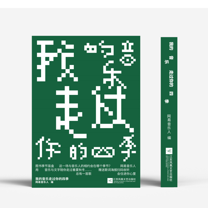 �ҵ��������^����ļ�