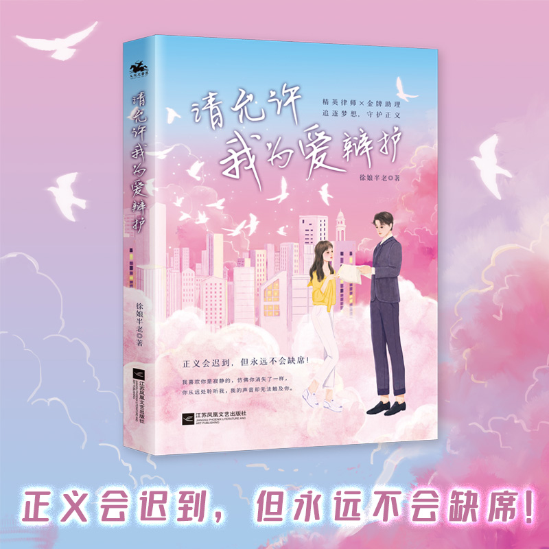 Ո���S�Ҟ���q�o(h��)����Ӣ�Ɏ�&����������׷�����룬���o(h��)���x��