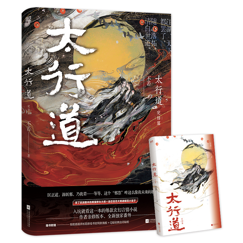 ̫�е�.��Y(ji��)ƪ