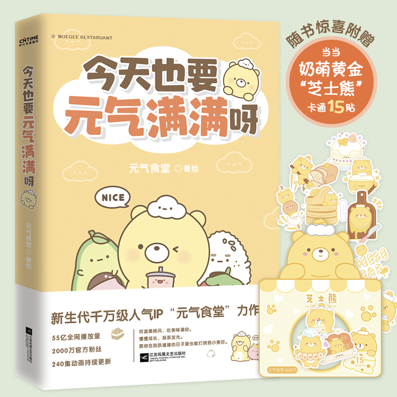 ����ҲҪԪ?d��)�M�Mѽ�����������˚��(gu��)��IP��Ԫ?d��)�ʳ�á���Ʒ�? name=