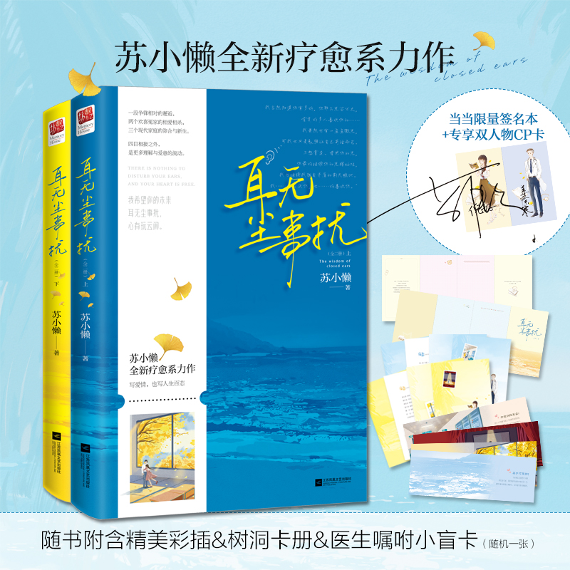 ���o�m�_��ȫ����(c��)������(d��ng)��(d��ng)����������+�����p����CP����