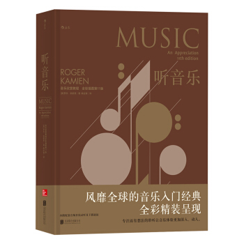  ����(l��)������(l��)���p�̳̣�ȫ�ʲ�D��11�棩