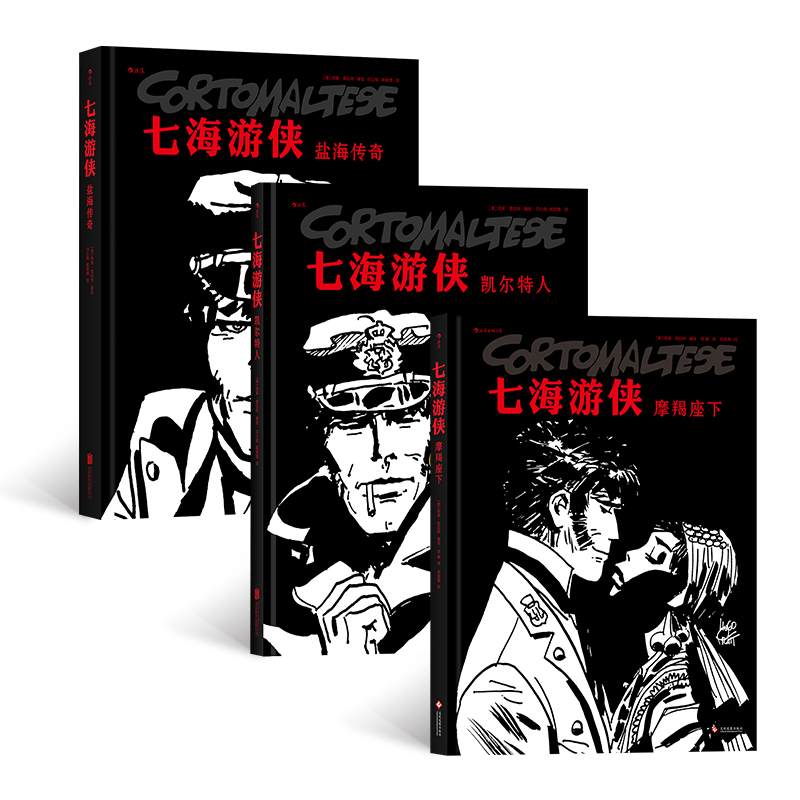 �ߺ��΂b�����bȫ3�ԣ�:�P������+Ħ������+�}������