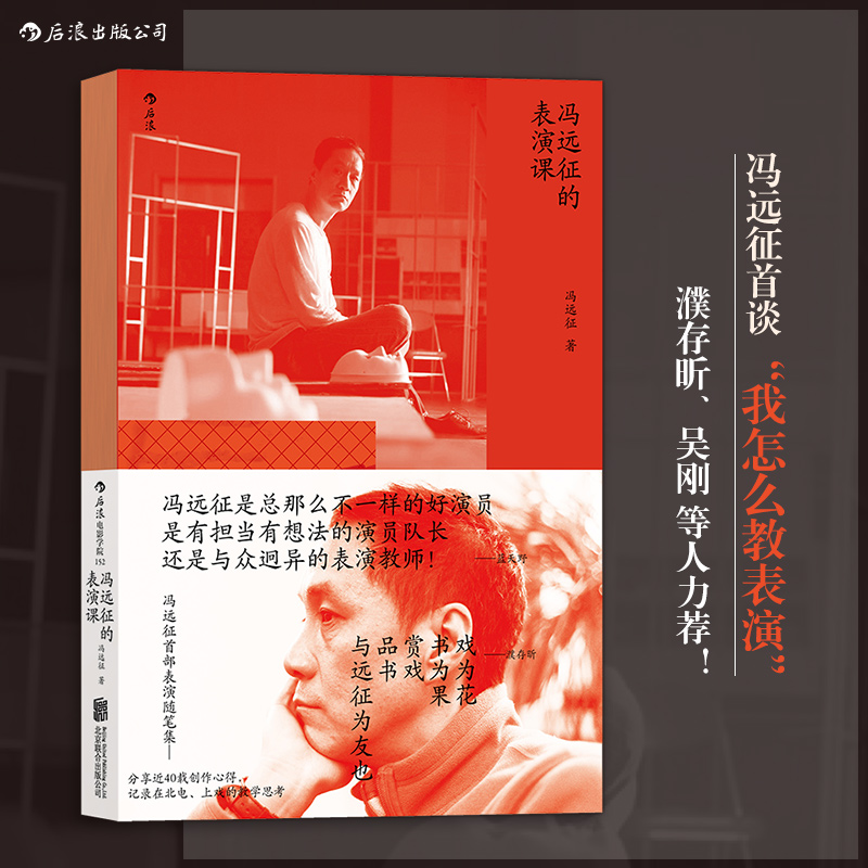 �Ӱ�WԺ152���T�h���ı����n