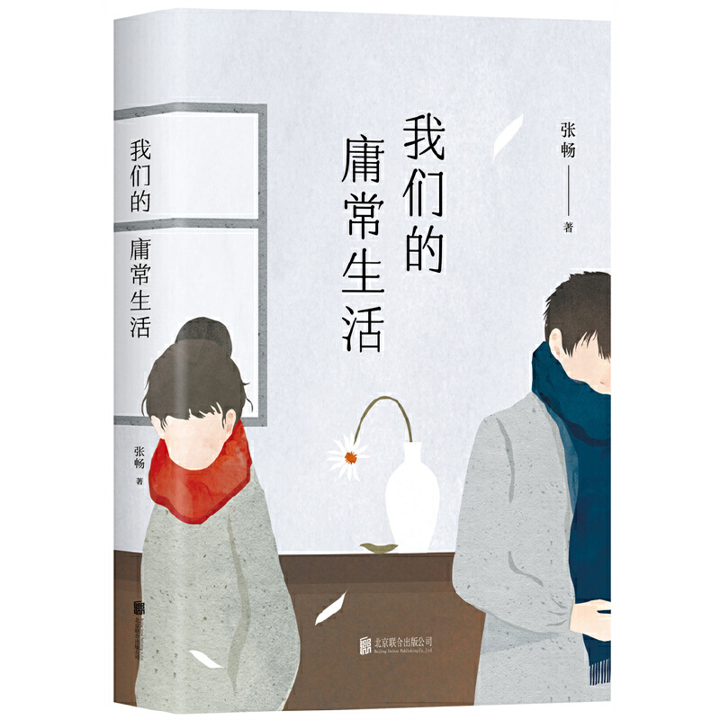 �҂���ӹ������