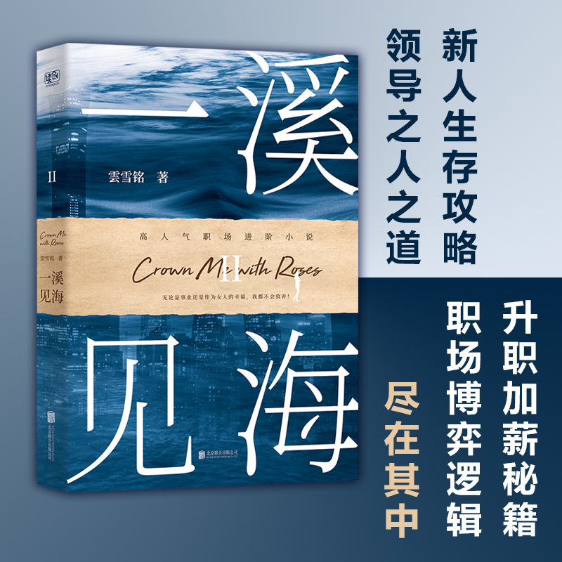 һϪҊ��II������(n��i)�̿ƕ����e��Ů����С�f�����ŔD�򉺡��������ѻ��⸂�������䱩������PUA�đ�(y��ng)����ʽ����(qi��ng)���Q����