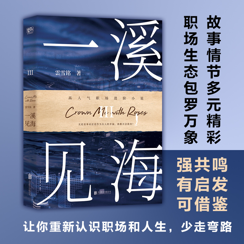 һϪҊ���󣨇�(gu��)��(n��i)�̿ƕ���(j��)�e��Ů����(ch��ng)С�f�����ŔD�����������ѻ��⸂(j��ng)��(zh��ng)����(ch��ng)�䱩������(ch��ng)PUA�đ�(y��ng)��(du��)��ʽ����(qi��ng)���Q���І�