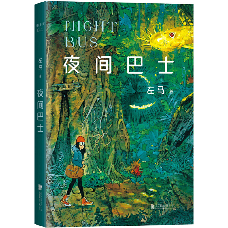 ҹ�g��ʿ�����R�L(zh��ng)ƪ������������