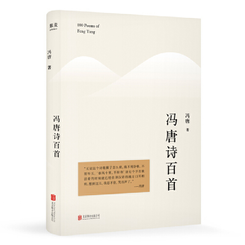 �T��Ԋ���ף��T�Ƴ�����ʮ����o(j��)��棬�����L(f��ng)ʮ�ﲻ���㡱��̎��