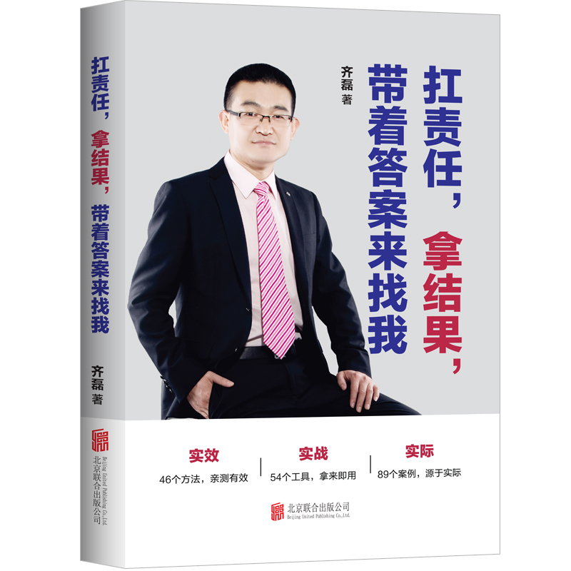 ��؟(z��)�����ýY(ji��)���������𰸁�(l��i)����