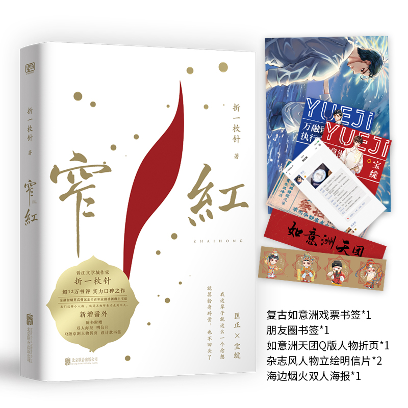 խ�t����һ��(c��)�������ھ�Ӣ˽�y���ÿ���*���ꄡ�F(tu��n)�����ް������`����һöᘶ����Ŀڱ��������x���ČW(xu��)��12W+���u(p��ng)���e��18�|