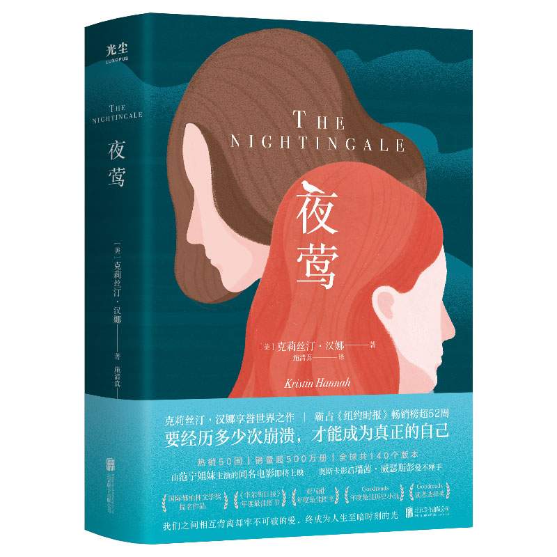 ҹ�L���cʯ��һ�ۡ�������ľ��ˡ�һͬ�������H�������ČW(xu��)��(ji��ng)��Ҫ��(j��ng)�v���ٴα��������ܳɞ��������Լ���